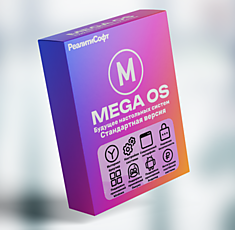 Мега ОС «Луна» Стандартная Версия (1 ПК)